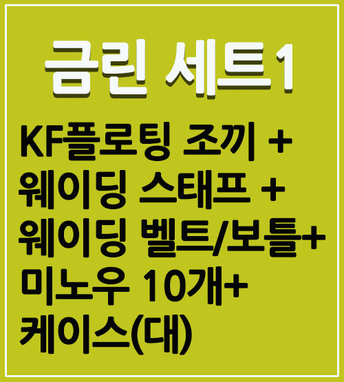 상품이미지