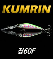 <b>짚 60F<br> (ZIP 60F)금린미노우<br> size 60mm / weight 6g<b>