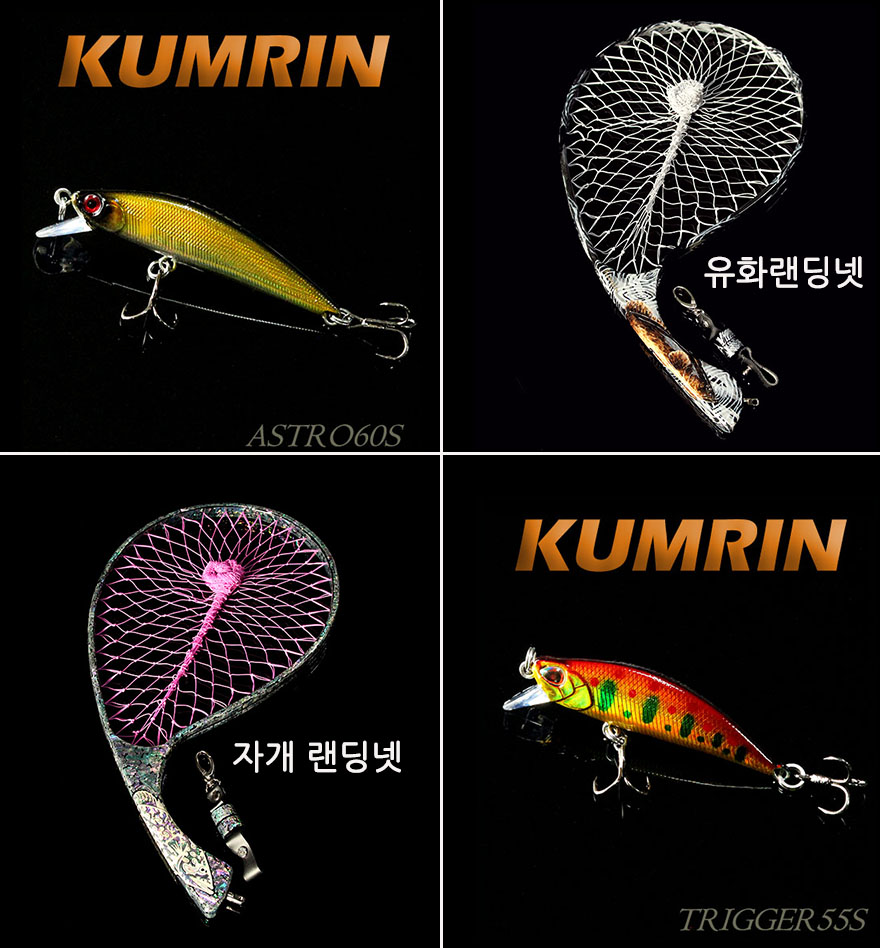 세일